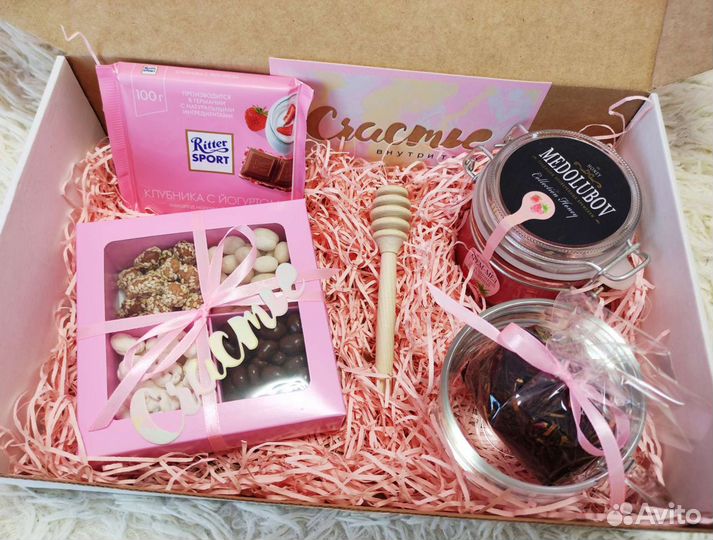 Подарочный набор