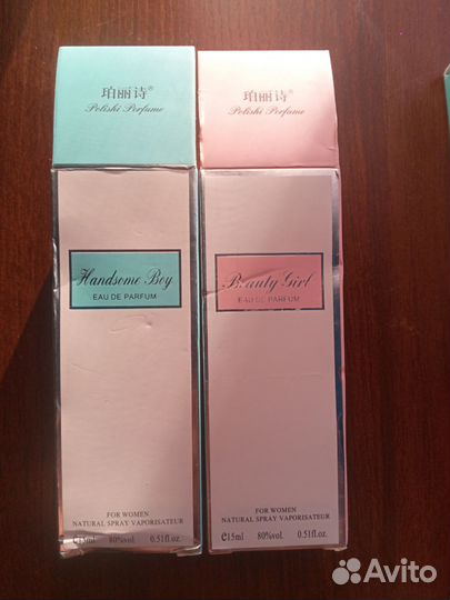 Духи с феромонами мужские и женские 15ml