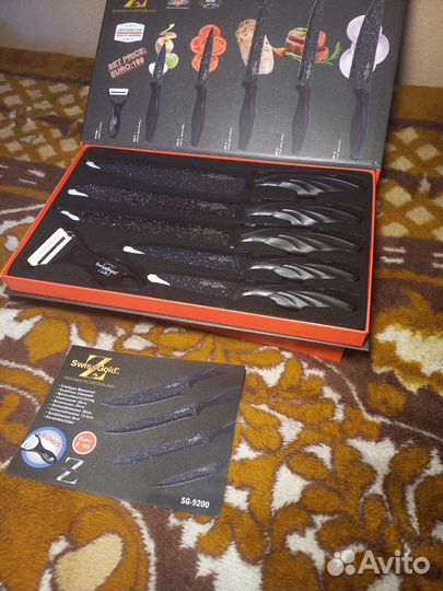 Набор кухонных ножей