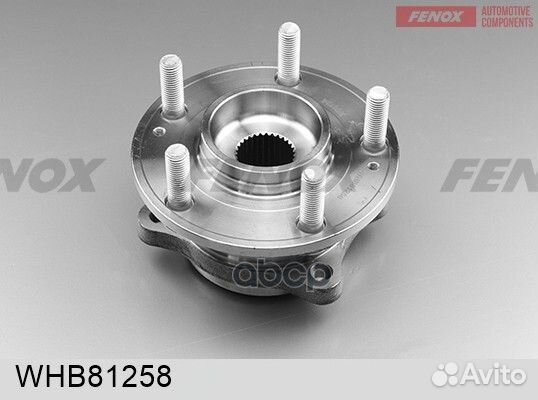 Ступица в сборе с подшипником; передняя WHB8125