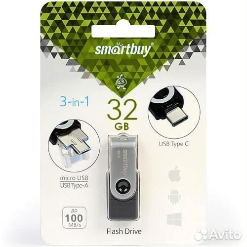 Flash Usb 3.0 SmartBuy Trio 3-in-1 на 32GB (OTG)
