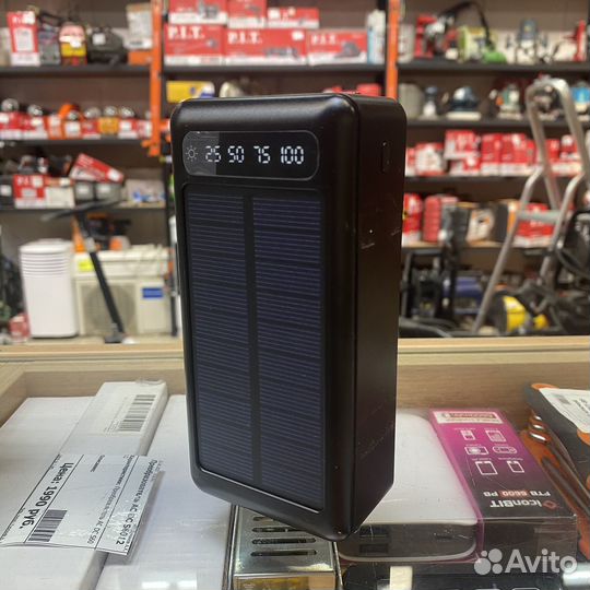 Power Bank Solar 50000 mAh