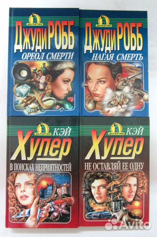 Дубов.Пирогов.Сорокин.ёпс Робб.Хупер.Кларк.Уолдман