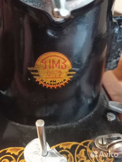 Швейная машинка пмз