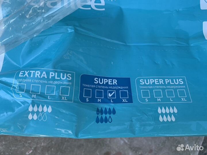 Памперсы для взрослых L