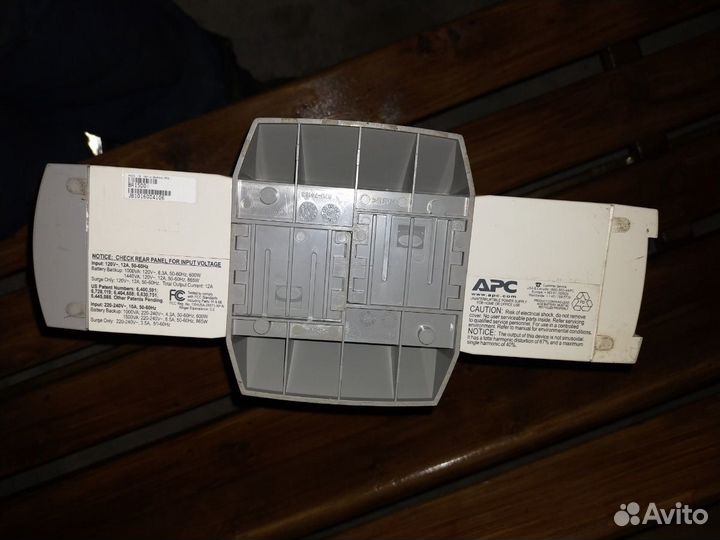 Блок питания