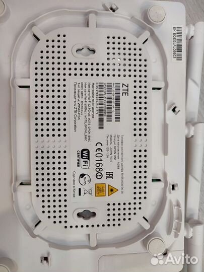 Роутер ZTE zxhk F670