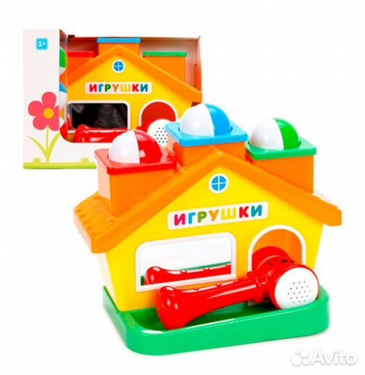 Игрушка Домик стучалка
