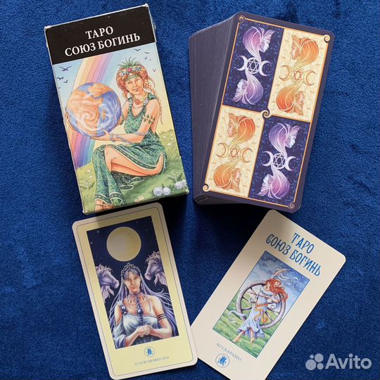 Таро Союз Богинь — Universal Goddess Tarot