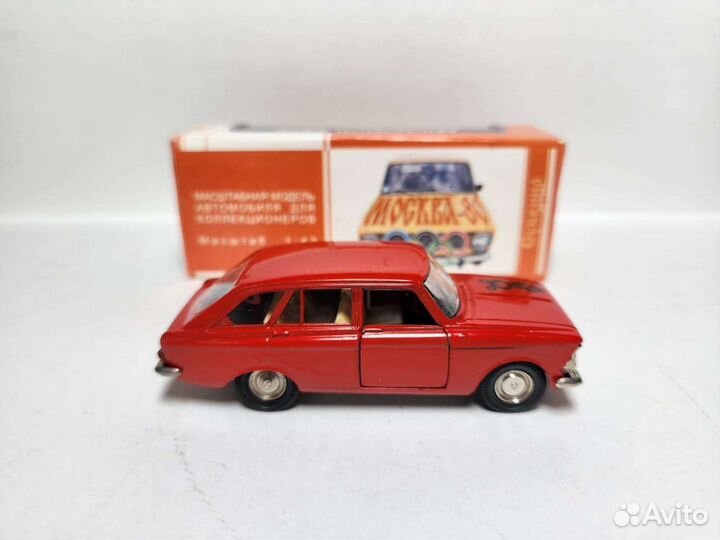 Иж-1500-Комби А12 олимпийский СССР 1:43