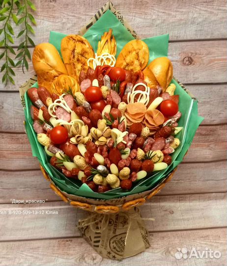 Мужской букет. Съедобные букеты