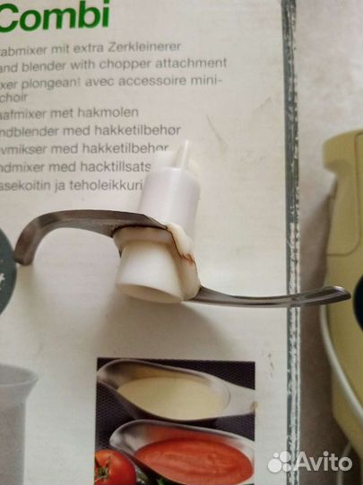 Блендер braun (на зап. части)