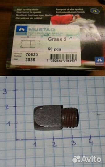 Шипы для подков Mustad