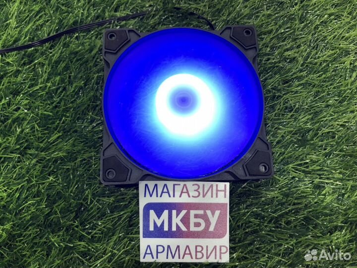 Вентилятор 120мм для корпуса LED черный от центра