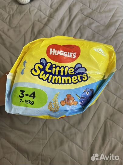 Подгузники трусики для плавания 7-15кг