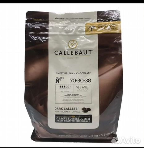Шоколад чёрный горький Callebaut купить в Москве | Товары для дома и ...