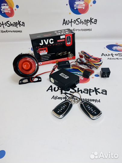 Сигнализация Jvc