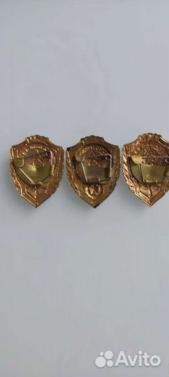 Знаки Отличник са, Отличник ввс, вмф тяжелые