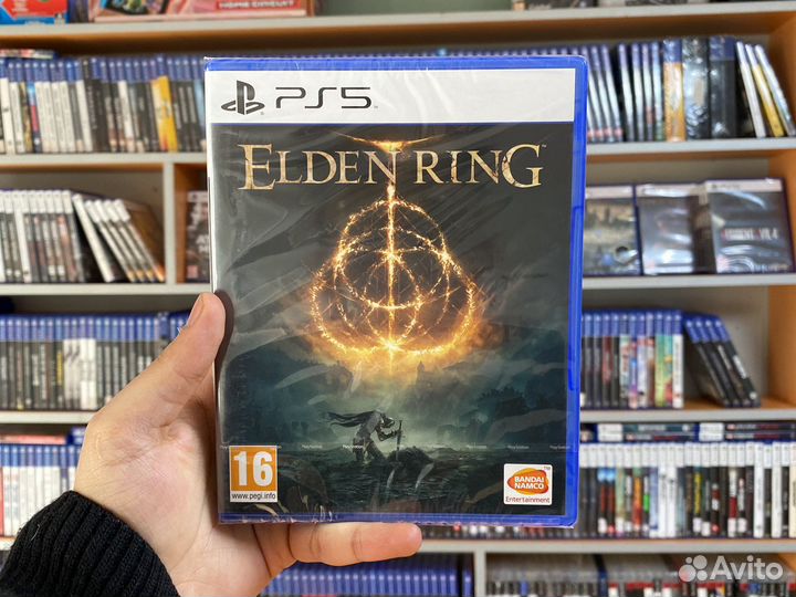 Elden ring PS5