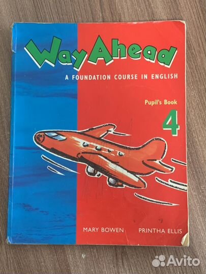Way ahead 4 класс учебник и рабочая тетрадь