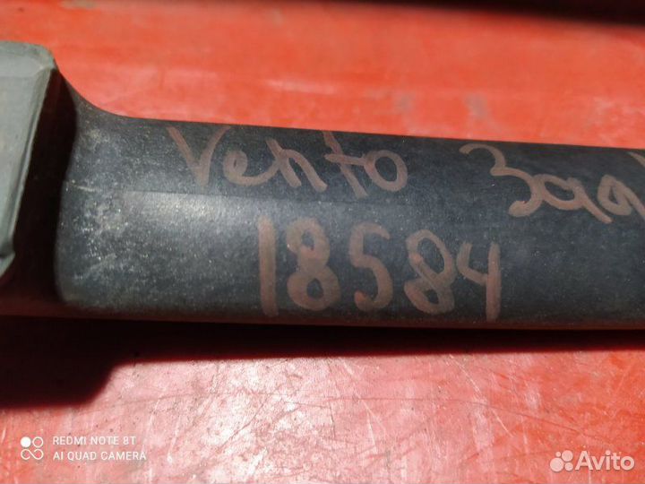 Ручка двери внешняя задняя левая Volkswagen Vento