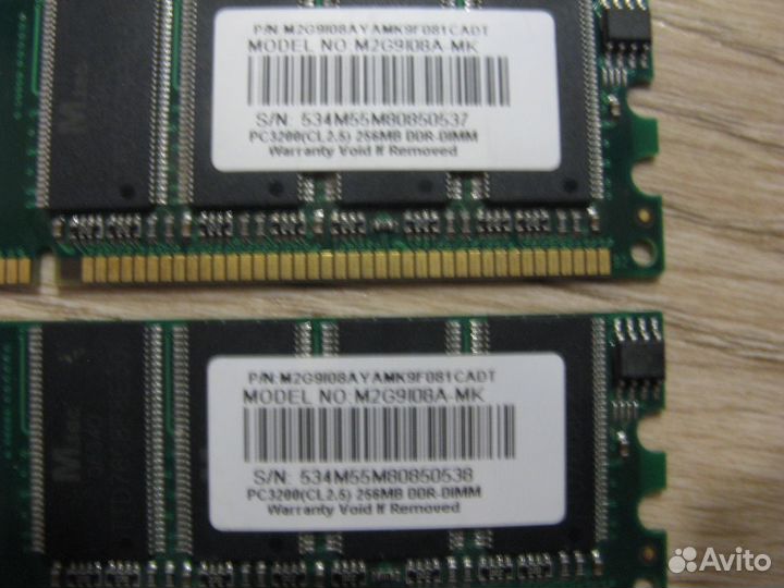 Оперативная память DDR 256 MB 3шт
