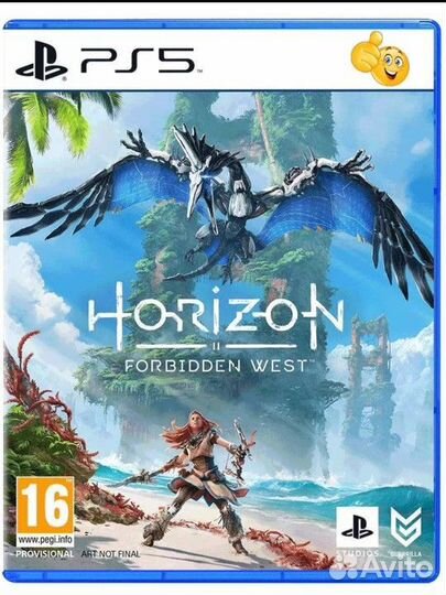 Horizon forbidden west ps5