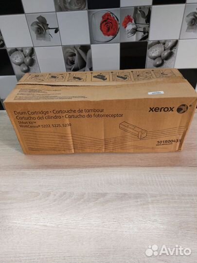 Xerox WorkCentre 5222,5225,5230