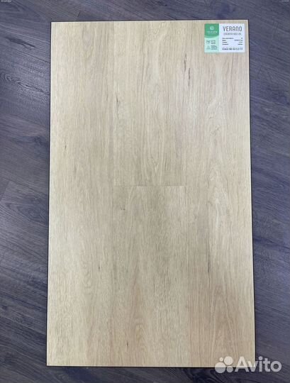 Кварцвиниловый ламинат