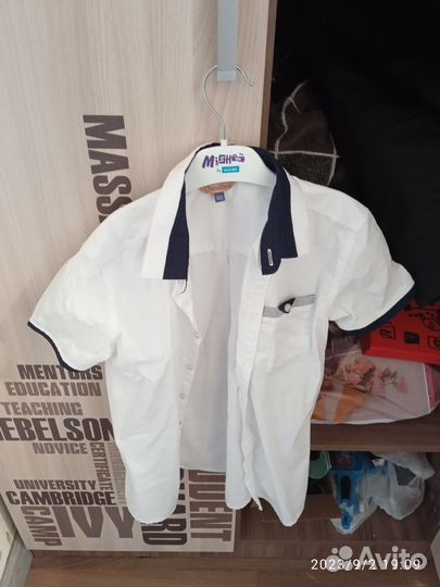 Вещи на мальчика