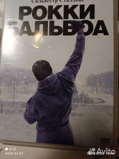 Фильмы на dvd С.Сталлоне,Даниель Крейг, О.Куриленк