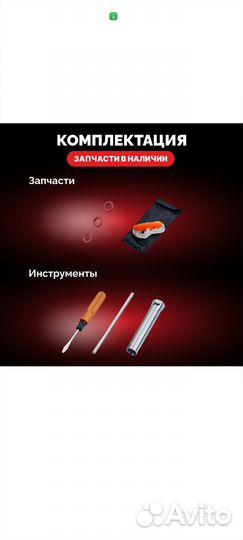 Лодочный мотор 2-х тактный HDX T 2.6 cbms