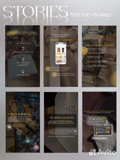 SMM смм специалист контент менеджер съемка Ростов