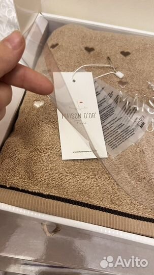 Набор полотенец maison d’or