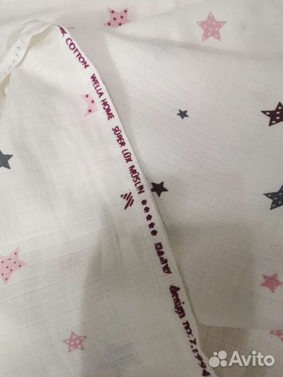 Продаётся муслин