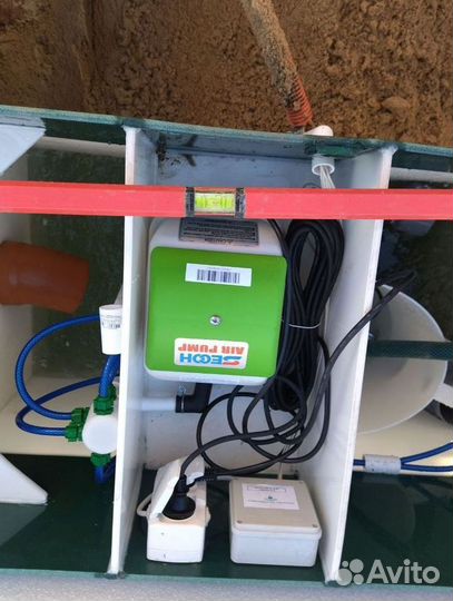 Септики Далос