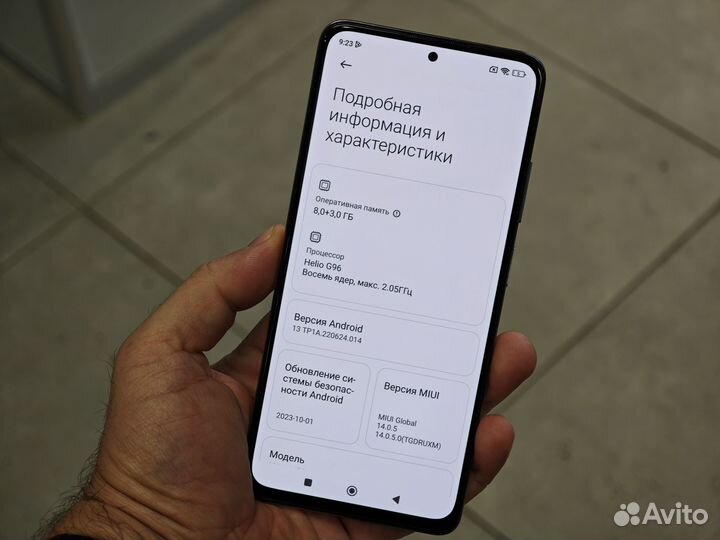 Xiaomi Redmi Note 11 Pro, 8/128 ГБ