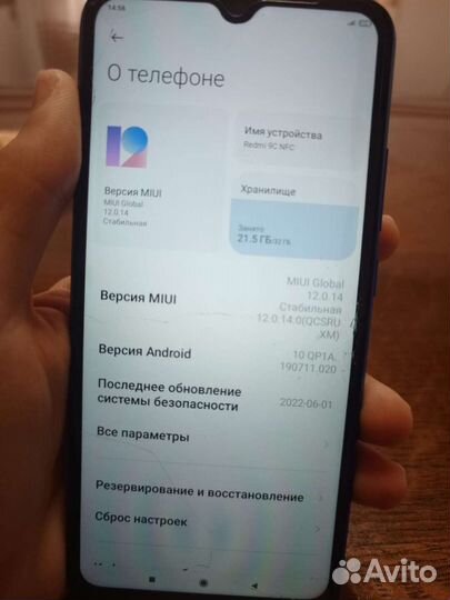 Redmi 9 C NFC продаётся в хорошем состояние