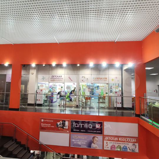 Торговая площадь, 37 м²