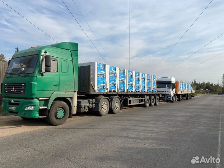 Купить Газоблоки Для Строительства