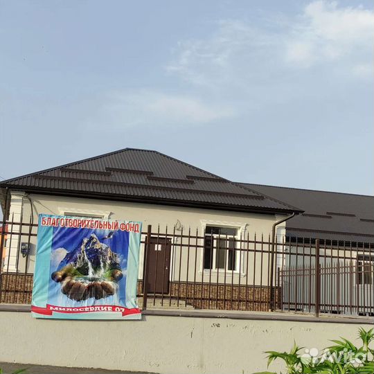 Детская и взрослая одежда, обувь, продукты