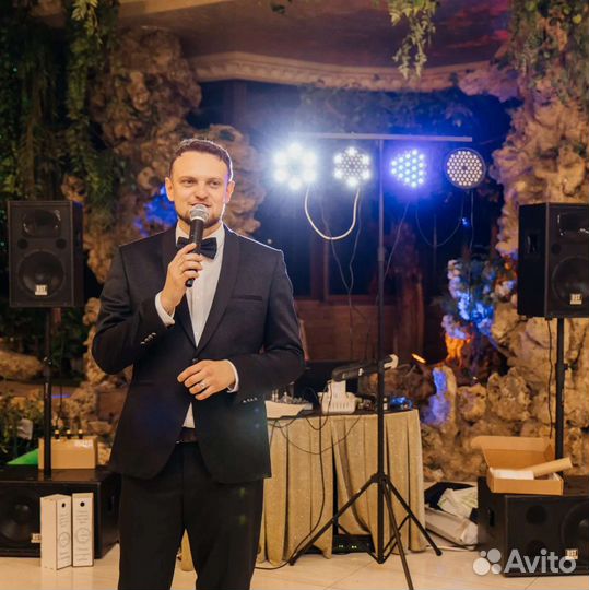 Ведущий на свадьбу корпоратив юбилей В Ставрополе