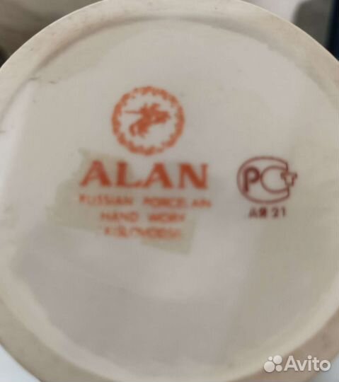 Ваза для цветов