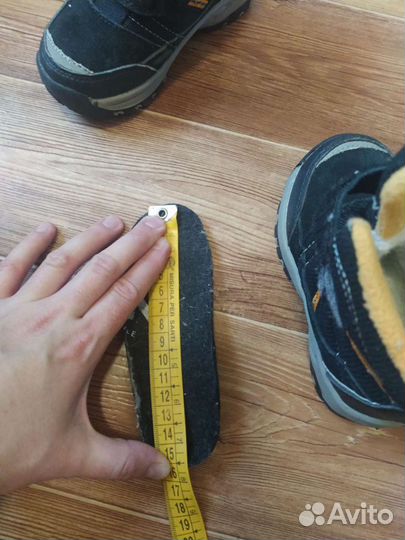 Ботинки зимние