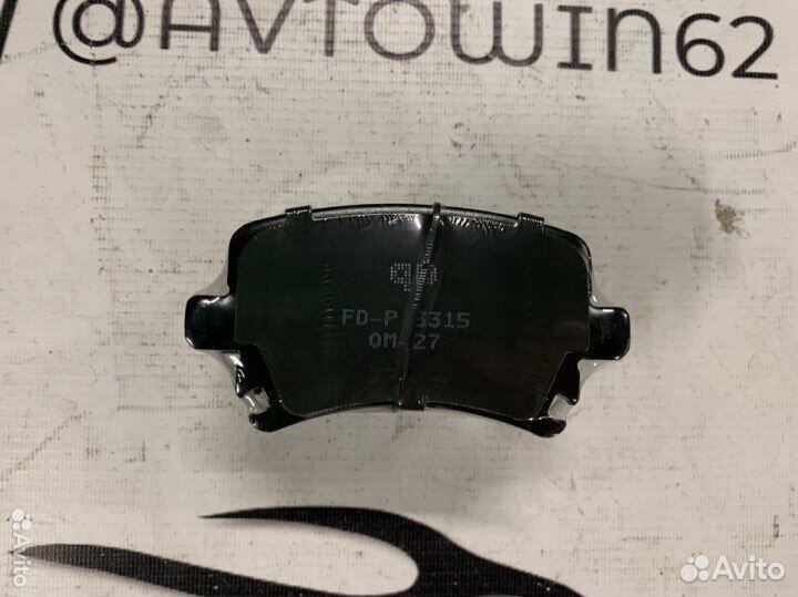 Колодки тормозные задние Volkswagen Tiguan