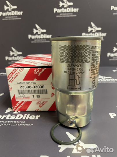 Фильтр топливный 2339033030 toyota lexus