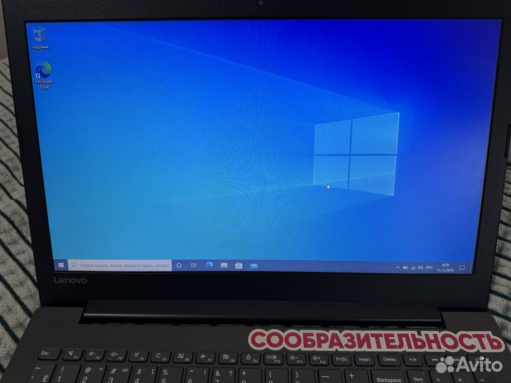 Ноутбук Lenovo 15'6 81D6