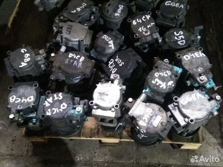 Компрессор Киа/Kia, Хюндай/Hyundai