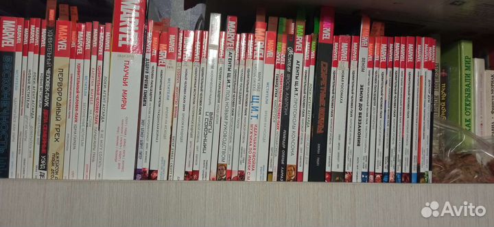 Комиксы marvel