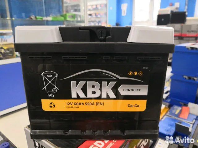 Аккумулятор KBK 60a/ч